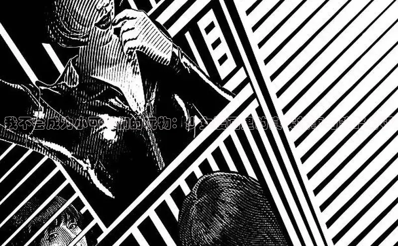 包子漫画官方入口免费阅读