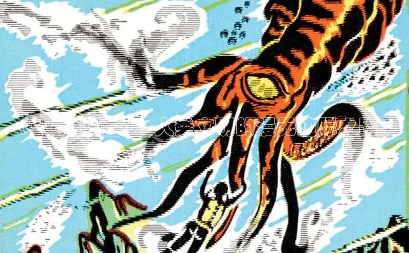 包子漫画免费下载正版