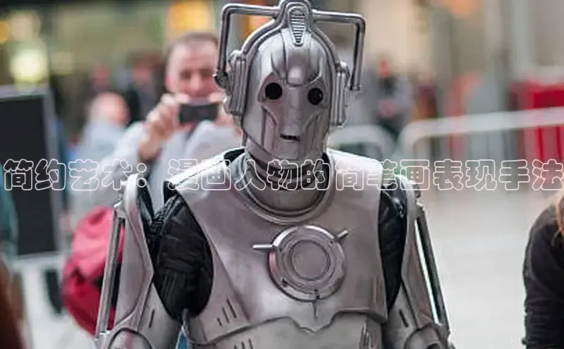 包子漫画官方入口免费阅读