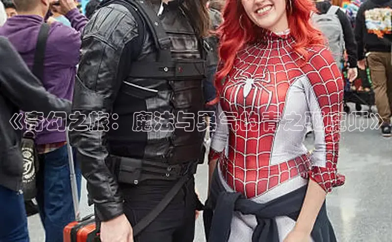 包子漫画app正版下载