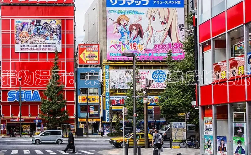 猎物漫画：未知的冒险与成长之旅